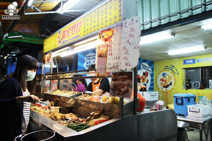 黃金雙打 Da Bo Chicken08.JPG