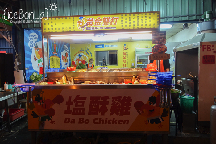 黃金雙打,高雄鹹酥雞,高雄美食,高雄自由行