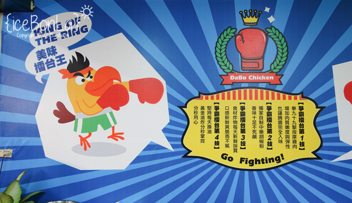 黃金雙打,高雄鹹酥雞,高雄美食,高雄自由行