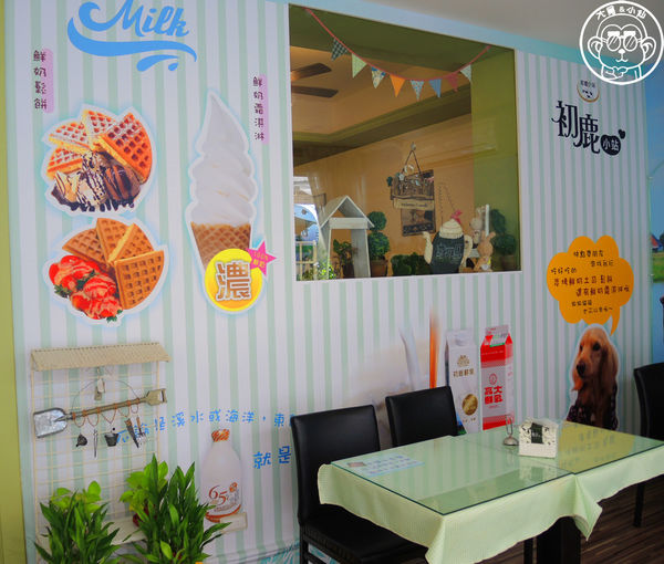 初鹿小站二店:呷飽祙【新北板橋・初鹿小站二店】純鮮乳做的吐司