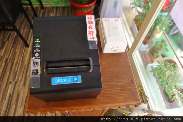 初鹿小站二店:口碑76-帶來滿滿活力的早晨.初鹿小站二店