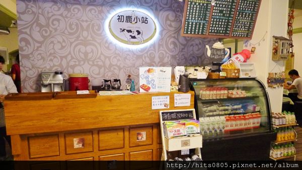 初鹿小站二店:口碑76-帶來滿滿活力的早晨.初鹿小站二店