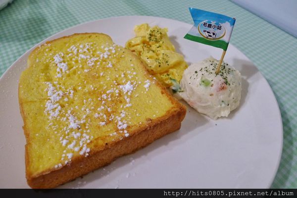 初鹿小站二店:口碑76-帶來滿滿活力的早晨.初鹿小站二店