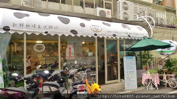 初鹿小站二店:口碑76-帶來滿滿活力的早晨.初鹿小站二店