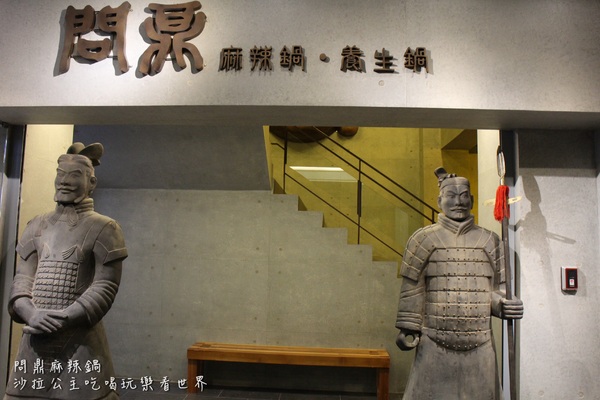 問鼎麻辣鍋養生鍋:是來當貴婦還是吃麻辣鍋『問鼎麻辣鍋養生鍋』按摩/指甲彩繪