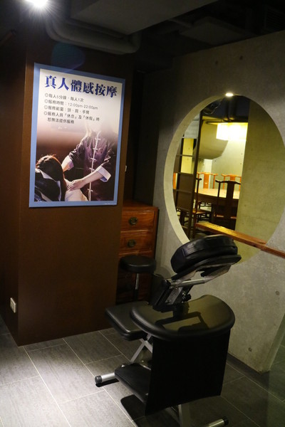 問鼎麻辣鍋養生鍋：【台北美食】一邊玩一邊吃，超優環境的問鼎麻辣鍋養生鍋@忠孝敦化站