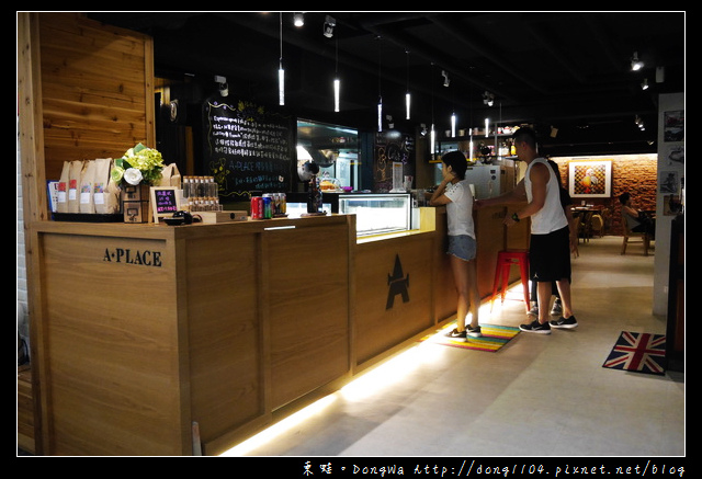 【台北食記】松山寵物友善餐廳|下午茶聚餐好選擇|A‧Place CAFE