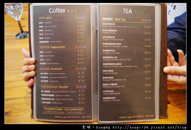 【台北食記】松山寵物友善餐廳|下午茶聚餐好選擇|A‧Place CAFE