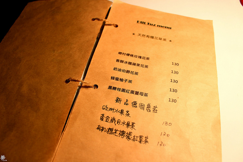 Petit Tuz小兔子鄉村輕食雜貨鋪板橋 (29)