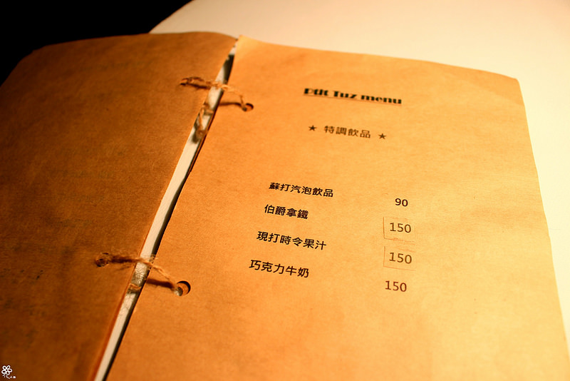 Petit Tuz小兔子鄉村輕食雜貨鋪板橋 (30)