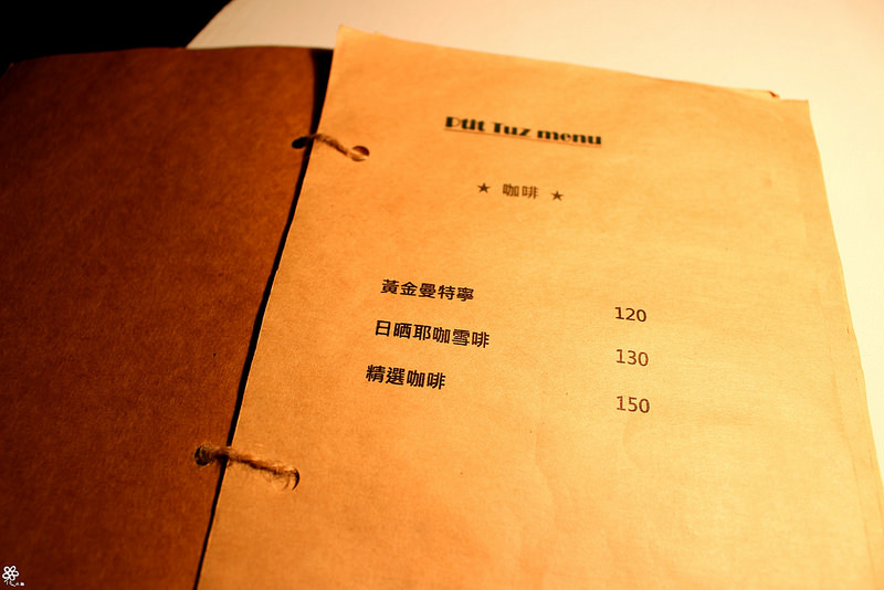 Petit Tuz小兔子鄉村輕食雜貨鋪板橋 (28)