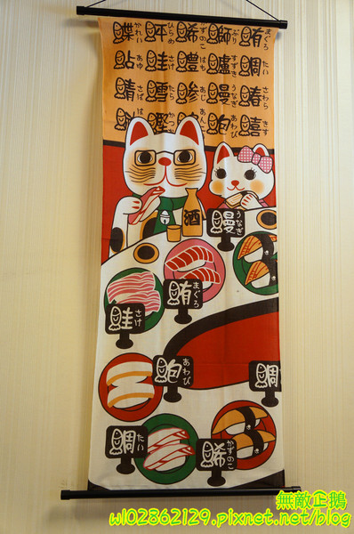 酒鶴壽司：【台南-中西區】平價x日式料理..食吧丼=18種海鮮...滿千送百/平日中午丼飯特價《酒鶴壽司》