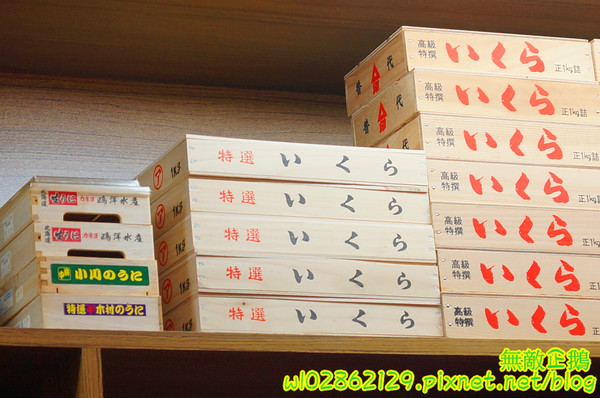 酒鶴壽司：【台南-中西區】平價x日式料理..食吧丼=18種海鮮...滿千送百/平日中午丼飯特價《酒鶴壽司》