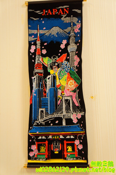 酒鶴壽司：【台南-中西區】平價x日式料理..食吧丼=18種海鮮...滿千送百/平日中午丼飯特價《酒鶴壽司》