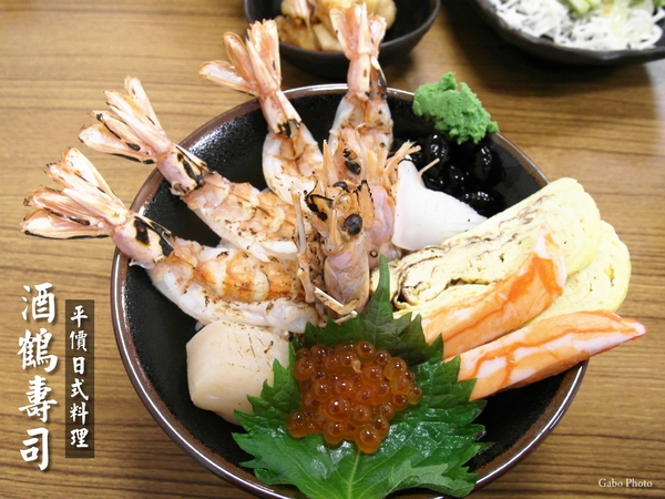 酒鶴壽司：【台南】酒鶴壽司，日式料理／男子漢の食吧丼！足足18種澎湃食材！