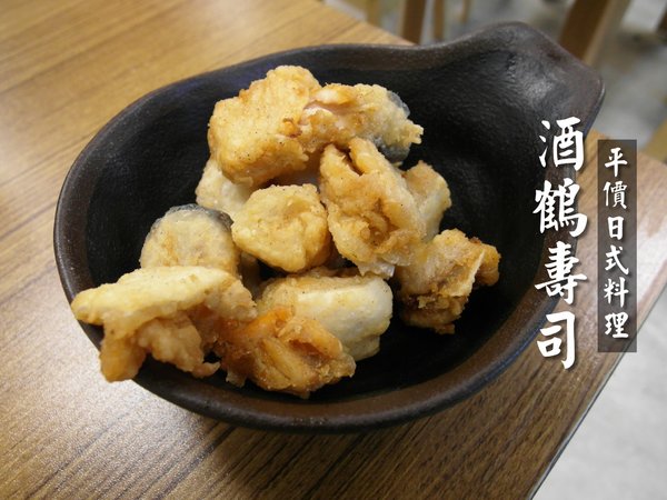 酒鶴壽司：【台南】酒鶴壽司，日式料理／男子漢の食吧丼！足足18種澎湃食材！