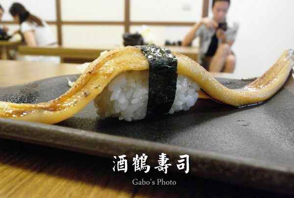 酒鶴壽司：【台南】酒鶴壽司，日式料理／男子漢の食吧丼！足足18種澎湃食材！