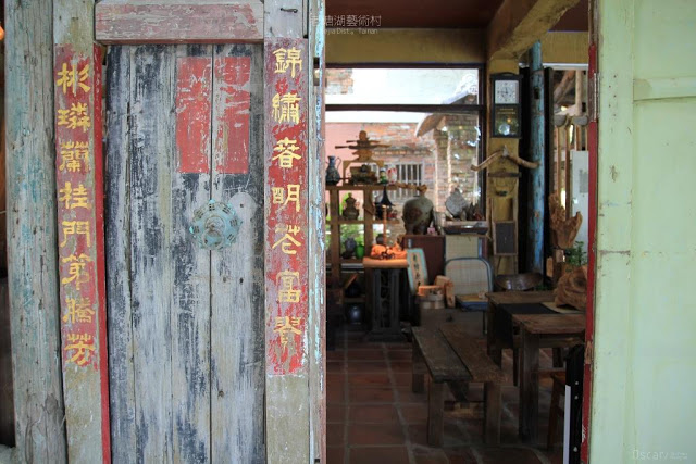 老塘湖藝術村-13