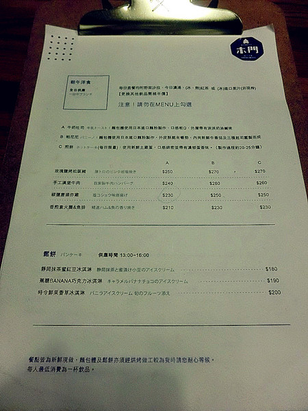 cm20150610___c20cc77d992225aea0f2233ec0d