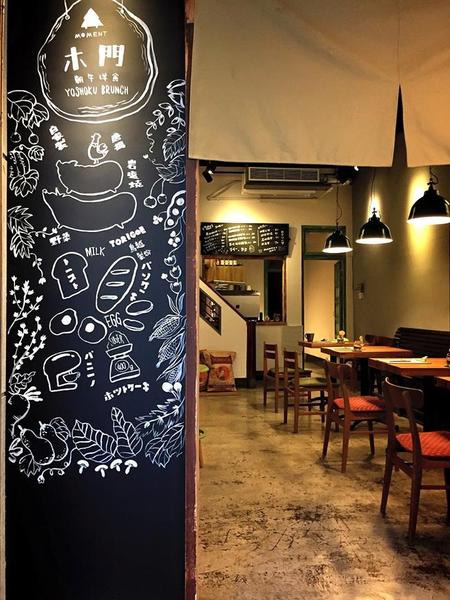 cm20150610___4443a1f2a061785d4d887dff3ca