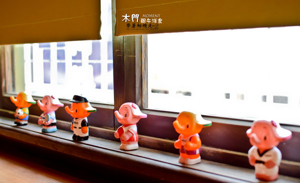 木門朝午洋食 MOMENT：台南 中西區． 舒適老房子有著美味鬆餅   木門朝午洋食 MOMENT