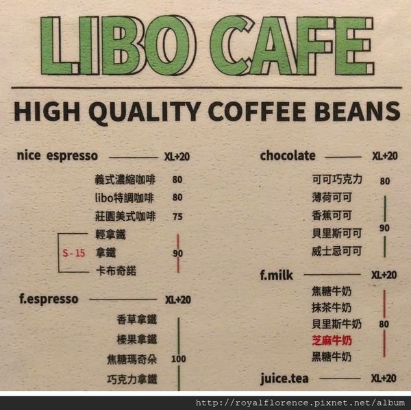 LiboCafe-13.jpg
