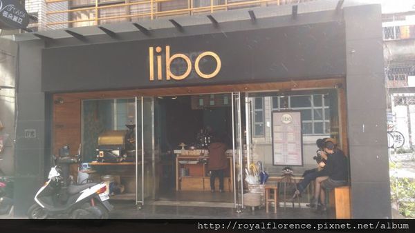 LiboCafe-1.jpg
