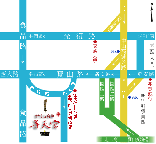 螢幕快照 2014-11-10 上午12.46.21