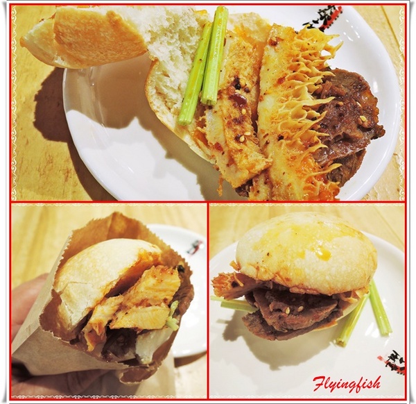 焱麻堂((FAVtory 快.食.尚分店))：✜ 麻而不辣、讓人停不了口滴道地四川傳統小吃 -「焱麻堂 (FAVtory 快.食.尚分店)」