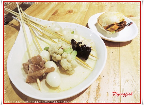 焱麻堂((FAVtory 快.食.尚分店))：✜ 麻而不辣、讓人停不了口滴道地四川傳統小吃 -「焱麻堂 (FAVtory 快.食.尚分店)」