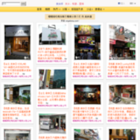 OMAYA(桃園莊敬店):【桃園 韓式料理】春川炒雞創始店在桃園~滿滿起司搭上酸辣韓式炒雞,還有可愛的棉花糖泡泡