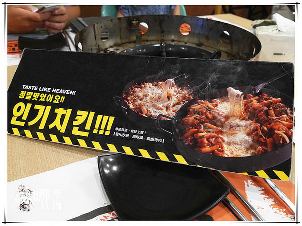 OMAYA(桃園莊敬店):【桃園 韓式料理】春川炒雞創始店在桃園~滿滿起司搭上酸辣韓式炒雞,還有可愛的棉花糖泡泡