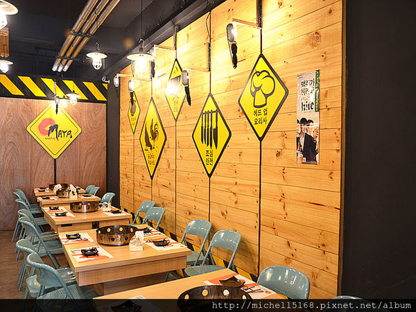 OMAYA莊敬店--藝文特區韓式料理