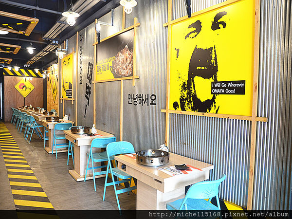 OMAYA莊敬店--藝文特區韓式料理