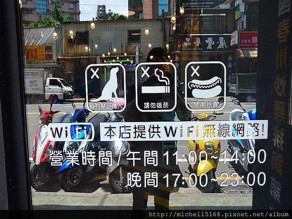 OMAYA莊敬店--藝文特區韓式料理