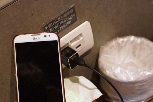 【新莊火鍋】樂崎火鍋-純正湯頭,海產鮮甜