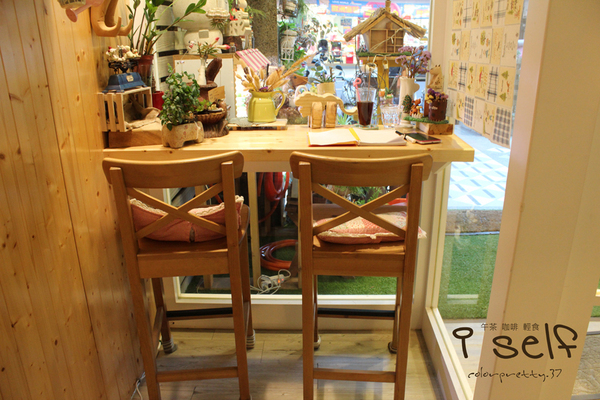 I Self Cafe & Shop輕食咖啡館:201505051918內壢【可愛的日式雜貨衝浪風】iself午茶咖啡輕食屋