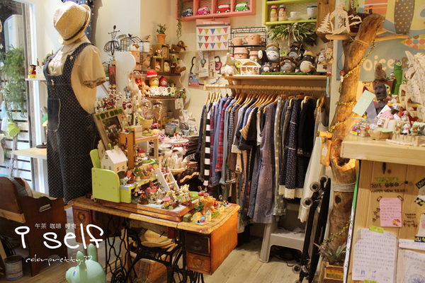 I Self Cafe & Shop輕食咖啡館:201505051918內壢【可愛的日式雜貨衝浪風】iself午茶咖啡輕食屋