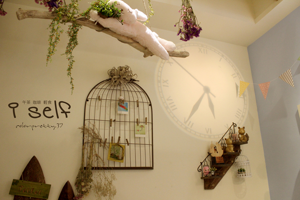 I Self Cafe & Shop輕食咖啡館:201505051918內壢【可愛的日式雜貨衝浪風】iself午茶咖啡輕食屋