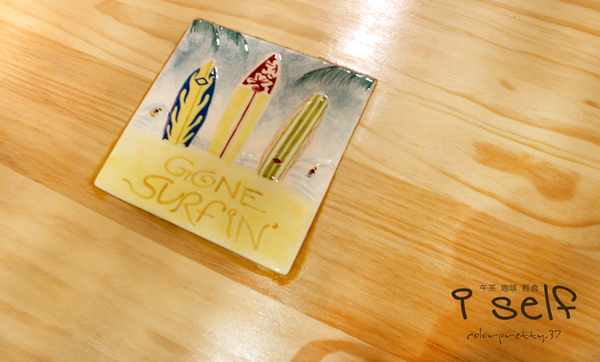 I Self Cafe & Shop輕食咖啡館:201505051918內壢【可愛的日式雜貨衝浪風】iself午茶咖啡輕食屋