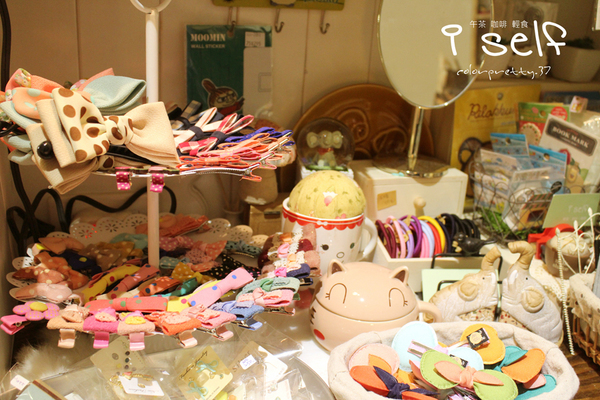 I Self Cafe & Shop輕食咖啡館:201505051918內壢【可愛的日式雜貨衝浪風】iself午茶咖啡輕食屋