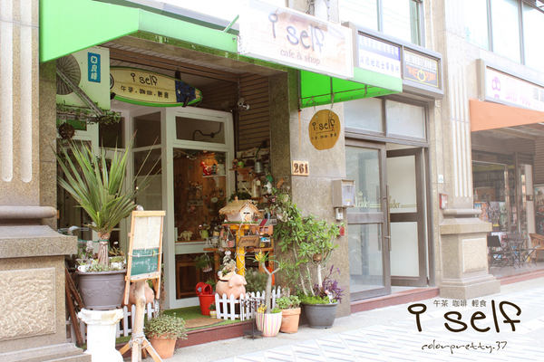 I Self Cafe & Shop輕食咖啡館:201505051918內壢【可愛的日式雜貨衝浪風】iself午茶咖啡輕食屋