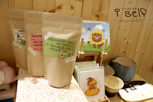 I Self Cafe & Shop輕食咖啡館:201505051918內壢【可愛的日式雜貨衝浪風】iself午茶咖啡輕食屋