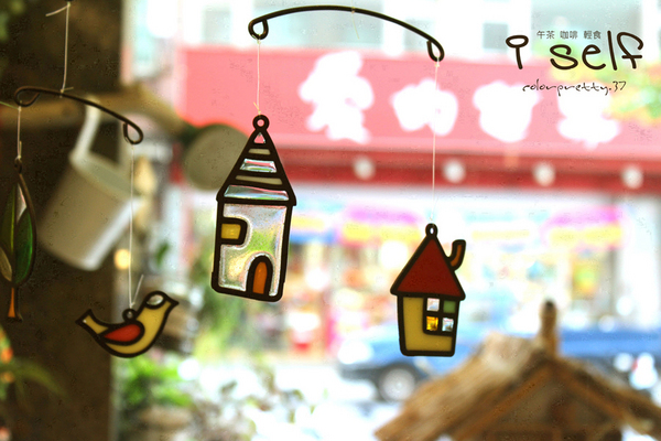 I Self Cafe & Shop輕食咖啡館:201505051918內壢【可愛的日式雜貨衝浪風】iself午茶咖啡輕食屋