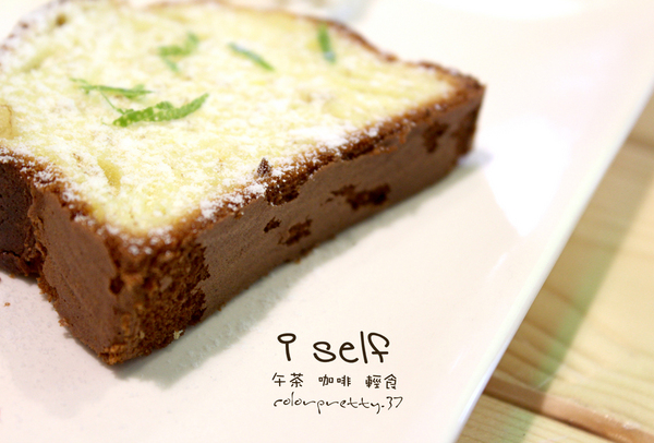 I Self Cafe & Shop輕食咖啡館:201505051918內壢【可愛的日式雜貨衝浪風】iself午茶咖啡輕食屋