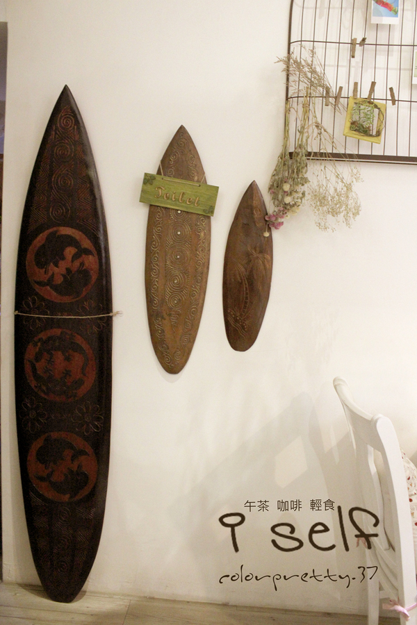 I Self Cafe & Shop輕食咖啡館:201505051918內壢【可愛的日式雜貨衝浪風】iself午茶咖啡輕食屋