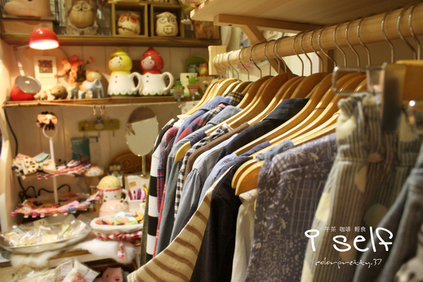 I Self Cafe & Shop輕食咖啡館:201505051918內壢【可愛的日式雜貨衝浪風】iself午茶咖啡輕食屋