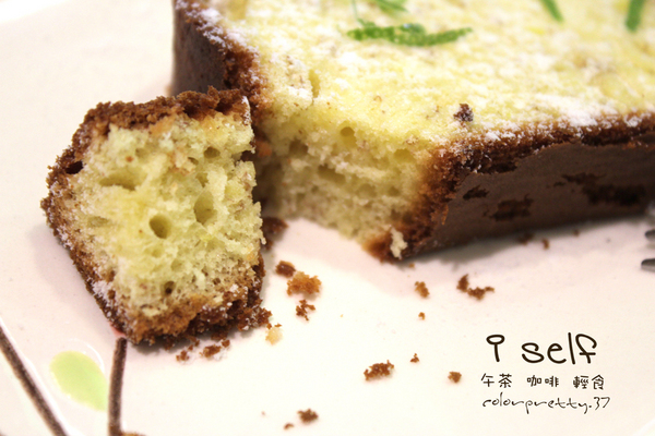 I Self Cafe & Shop輕食咖啡館:201505051918內壢【可愛的日式雜貨衝浪風】iself午茶咖啡輕食屋