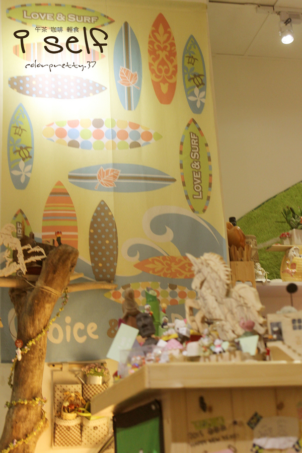 I Self Cafe & Shop輕食咖啡館:201505051918內壢【可愛的日式雜貨衝浪風】iself午茶咖啡輕食屋