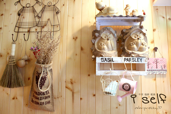 I Self Cafe & Shop輕食咖啡館:201505051918內壢【可愛的日式雜貨衝浪風】iself午茶咖啡輕食屋